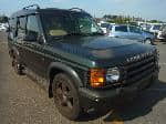 Used 2000 LAND ROVER DISCOVERY BF65848 for Sale Image 7