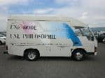 Used 1993 MITSUBISHI CANTER GUTS BF66078 for Sale Image 6