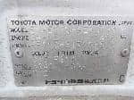 Used 1997 TOYOTA COROLLA SEDAN BF65988 for Sale Image 27