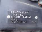 Used 2001 HONDA CIVIC BF65992 for Sale Image 28