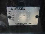 Used 2005 MITSUBISHI OUTLANDER BF65952 for Sale Image 28