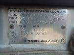 Used 1999 TOYOTA TOWNACE NOAH BF65861 for Sale Image 28