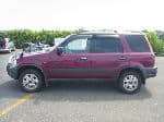 Used 1995 HONDA CR-V BF65869 for Sale Image 2