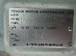 Used 2000 TOYOTA HIACE VAN BF65870 for Sale Image 27