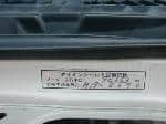 Used 1997 TOYOTA TOWNACE NOAH BF66127 for Sale Image 32