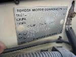 Used 1999 TOYOTA PROGRES BF66182 for Sale Image 27