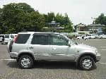 Used 1997 HONDA CR-V BF66221 for Sale Image 6