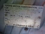 Used 1999 TOYOTA VITZ BF66298 for Sale Image 28