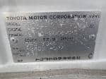 Used 1995 TOYOTA SPRINTER SEDAN BF66322 for Sale Image 28