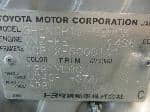 Used 1999 TOYOTA PLATZ BF66313 for Sale Image 28