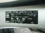Used 2003 TOYOTA PREMIO BF66439 for Sale Image 27