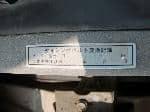 Used 1998 TOYOTA COROLLA SEDAN BF66489 for Sale Image 29