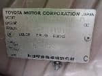 Used 2000 TOYOTA VITZ BF66507 for Sale Image 28