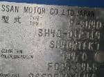 Used 1989 NISSAN ATLAS BF66512 for Sale Image 27