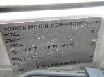 Used 2002 TOYOTA GAIA BF66519 for Sale Image 29