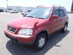 Used 1997 HONDA CR-V BF66524 for Sale Image 1