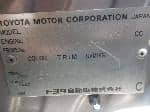 Used 2001 TOYOTA VITZ BF66476 for Sale Image 28