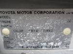 Used 1997 TOYOTA CARINA BF66603 for Sale Image 27