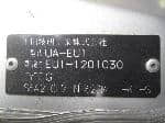 Used 2001 HONDA CIVIC BF66612 for Sale Image 28