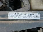 Used 1995 TOYOTA HILUX SURF BF66799 for Sale Image 30