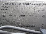 Used 1996 TOYOTA IPSUM BF66556 for Sale Image 30