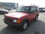 Used 2001 LAND ROVER DISCOVERY BF66559 for Sale Image 1