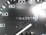 Used 1999 LAND ROVER DISCOVERY BF66637 for Sale Image 26