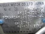 Used 2003 NISSAN MARCH BF66575 for Sale Image 27