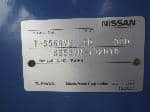 Used 1994 NISSAN VANETTE VAN BF66581 for Sale Image 27