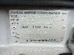 Used 1997 TOYOTA LITEACE NOAH BF66647 for Sale Image 31