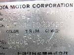 Used 1999 TOYOTA VITZ BF66649 for Sale Image 27