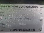 Used 2002 TOYOTA COROLLA SEDAN BF66589 for Sale Image 27