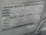 Used 2001 TOYOTA NOAH BF66700 for Sale Image 29