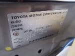 Used 2002 TOYOTA COROLLA SPACIO BF66701 for Sale Image 29
