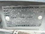Used 1999 TOYOTA CARINA BF66829 for Sale Image 28