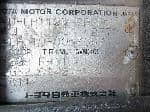 Used 1994 TOYOTA HIACE VAN BF66936 for Sale Image 27