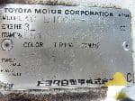 Used 1997 TOYOTA HIACE VAN BF66949 for Sale Image 27