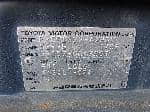 Used 1996 TOYOTA COROLLA VAN BF66842 for Sale Image 27