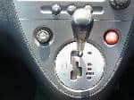 Used 2002 HONDA CIVIC BF66877 for Sale Image 25
