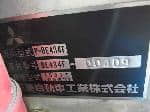 Used 1986 MITSUBISHI ROSA BF66956 for Sale Image 26