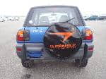 Used 1995 TOYOTA RAV4 BF66983 for Sale Image 4