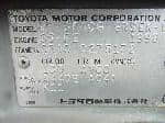 Used 2001 TOYOTA LITEACE NOAH BF66913 for Sale Image 29