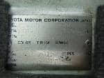 Used 2003 TOYOTA HIACE VAN BF67007 for Sale Image 29