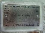 Used 2001 TOYOTA HIACE VAN BF67008 for Sale Image 29