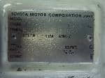 Used 2003 TOYOTA HIACE VAN BF67011 for Sale Image 29
