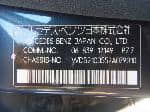 Used 1996 MERCEDES-BENZ E-CLASS BF67022 for Sale Image 29