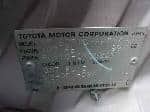 Used 1999 TOYOTA VITZ BF67121 for Sale Image 27