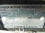 Used 1997 TOYOTA CORONA PREMIO BF67137 for Sale Image 28