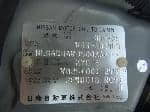 Used 2001 NISSAN SKYLINE BF67042 for Sale Image 30