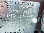 Used 2002 NISSAN X-TRAIL BF67140 for Sale Image 29